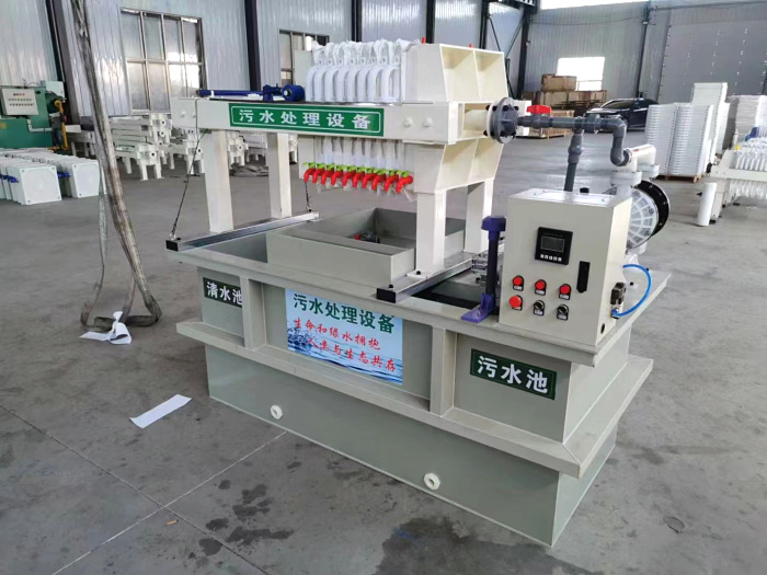 油墨污水處理設備